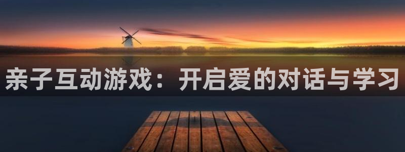欧陆娱乐是个大骗局吗